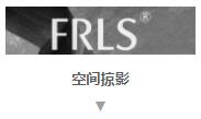 MO水磨石瓷磚，景觀厚磚,FRLS