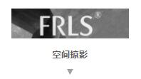 MO水磨石瓷磚，景觀厚磚,FRLS